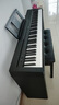 雅馬哈（YAMAHA）P48B電鋼琴考級家用88鍵重錘學(xué)生自學(xué)初學(xué)p48智能數碼電子鋼琴 88鍵 P48B+原裝木架原裝三踏+全套 曬單實(shí)拍圖