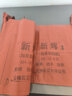 柚子專(zhuān)用防蟲(chóng)鳥(niǎo)水果套袋紅蜜柚金柚馬家柚子套袋 雙層加厚早熟32#(100個(gè))  詳詢(xún)客服 曬單實(shí)拍圖