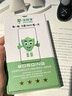 保視清【眼科認證】適用蘋(píng)果14鋼化膜防藍光護眼iPhone14ProMax手機膜14Pro防窺膜全屏高清防指紋14plus 護眼膜 2片裝 iPhone14 曬單實(shí)拍圖
