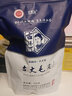 睦思 古丈正宗毛尖茶2025新茶明前頭采茶葉湖南土家炒青口糧茶 明前一級(jí)250g 曬單實(shí)拍圖