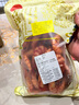 鯊魚(yú)哥鯊魚(yú)哥蝦干500g大號干蝦海鮮干貨九節蝦干禮盒干蝦對蝦干福建特產(chǎn) 大號（一斤約55-60只） 曬單實(shí)拍圖