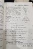 平面幾何證明方法全書 曬單實(shí)拍圖