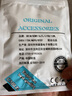 IUWL繽特力Voyager Legend傳奇充電線 藍(lán)牙耳機(jī)配件 USB充電器數(shù)據(jù)線 一體式充電線100cm 曬單實(shí)拍圖