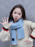 Acuc兒童圍巾冬季男女孩純色針織戶(hù)外保暖寶寶毛線(xiàn)圍脖冬款百搭禮盒裝 灰藍 建議4-10歲寶寶佩戴 曬單實(shí)拍圖