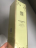 暨南生物雨潤(rùn)膚色修正液（珍藏版）50g 賽萊拉雨潤(rùn)膚色修顏乳液 粉底液 雨潤(rùn)膚色修正液珍藏版50g 曬單實(shí)拍圖