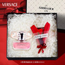 范思哲（VERSACE）七夕情人節(jié)禮物女生閨蜜老婆女友香水禮盒生日紀(jì)念日持久留香 范思哲粉耀晶鉆香水50ml 曬單實(shí)拍圖