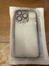 韻寧 一體防塵網全包鏡頭膜保護適用蘋果16promax手機殼iPhone15pro手機保護套簡約透明高檔防摔輕奢款 【暗紫色】全包鏡頭膜+一體防塵網+Pc硬殼不發(fā)黃 iPhone14Pro 曬單實拍圖