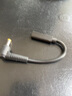 FVH 新款DC 圓頭轉(zhuǎn)換器 聯(lián)想大方口轉(zhuǎn)Type-c母頭筆記本電源65W適配器 4.0*1.7mm 曬單實(shí)拍圖