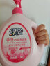 綠傘內衣洗衣液玫瑰內衣褲專(zhuān)用清洗液去漬潔白除菌除螨去血漬男女可用 內衣液專(zhuān)用(玫瑰1瓶2斤) 曬單實(shí)拍圖