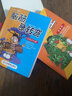 小博士口袋書系列 笑話大王（套裝共4冊）方便攜帶+腦力游戲 芝麻熊童書館 曬單實拍圖