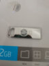 惠普（HP）32GB USB2.0 U盘 v206w 银色金属  迷你电脑商务优盘 晒单实拍图