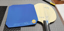 紅雙喜狂飚9彩色膠皮乒乓球拍膠皮彩色套膠 高粘性高彈藍海綿反膠套膠 紅雙喜狂飚9勁藍-38度（2.15mm） 曬單實(shí)拍圖