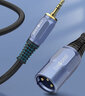 秋葉原（CHOSEAL） 3.5耳機口轉(zhuǎn)卡農(nóng)調(diào)音臺手機電腦麥克風(fēng)聲卡音頻轉(zhuǎn)換連接線 3.5mm轉(zhuǎn)卡農(nóng)公 0.5米 曬單實拍圖
