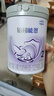 雀巢鉑初能恩 A2奶源 850g嬰幼兒配方奶粉 新國標新升級 2段 6罐裝 曬單實(shí)拍圖