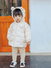 幼歌（YOUGE）嬰幼兒不倒絨卡通趣味繡花貼標打底褲舒適軟糯保暖長(cháng)褲 咖白條 90 cm 曬單實(shí)拍圖