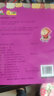 貼紙書(shū)全套8冊(cè)子 好玩的貼貼畫(huà) 不干膠圖書(shū)玩具游戲書(shū)童話故事書(shū) 三只小豬圖書(shū) 曬單實(shí)拍圖