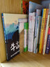 公園里的聲音  國際繪本大師安東尼·布朗心愛(ài)之作 1999年美國圖書(shū)館協(xié)會(huì )年度杰出童書(shū)  3-6歲（啟發(fā)出品） 曬單實(shí)拍圖