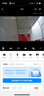 普聯(lián)（TP-LINK）安防POE有線監(jiān)控?cái)z像頭手機(jī)遠(yuǎn)程全景旋轉(zhuǎn)云臺吸頂半球看家庭商用室內(nèi)家用高清網(wǎng)絡(luò)視像探頭 400萬全彩防暴半球【含POE供電器】 無內(nèi)存 曬單實(shí)拍圖