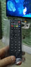 友誠適用于中國移動(dòng)小中興 ZXV10 B860A/AV1.1/2.1機頂盒遙控器 曬單實(shí)拍圖