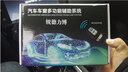 適用于日產(chǎn)新奇駿逍客軒逸天籟藍鳥陽光勁客樓蘭一鍵升降自動升窗器車窗關(guān)窗器改裝 14-21款奇駿 22-25款奇駿榮耀 【九大功能 曬單實拍圖