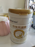 合生元（BIOSTIME）派星 較大嬰兒配方奶粉 2段(6-12個月)  新國標 800g 曬單實拍圖