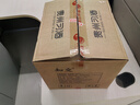 習酒知交 知行義 醬香型白酒 53度 500ml*6瓶 整箱裝 中秋送禮 曬單實(shí)拍圖