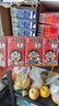 旺旺 旺仔牛奶125ml*24盒 兒童營(yíng)養早餐奶原味  禮盒裝 送禮佳品 曬單實(shí)拍圖