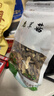 小田姑娘鹿茸菇干貨50g/袋脆脆菇原產(chǎn)地菌菇蔬菜干火鍋南北干貨爆炒鮮香 曬單實(shí)拍圖