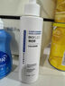 博優(yōu)研（BIOELEC）氨基酸潔面凝露深層清潔毛孔敏感肌干油皮洗面奶控油潔面乳男女 潔面凝露一瓶* 110ml 曬單實(shí)拍圖
