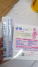 飛鶴 星蘊孕產(chǎn)婦奶粉 0段(懷孕及哺乳期媽媽適用) 400克+1段試用裝+媽媽包 曬單實拍圖