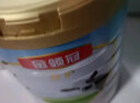 伊利【專屬】奶粉金領(lǐng)冠睿護(hù)800g睿護(hù)全系列新西蘭原裝進(jìn)口 3段 800g 6罐 曬單實(shí)拍圖