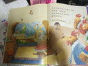 小兔子起床嘍 精裝硬殼繪本幼兒園大中小班寶寶兒童行為習慣培養繪本 孩子貪睡，怎么辦？ 3-6歲 曬單實(shí)拍圖