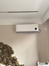 小米（MI）米家1.5匹 巨省電pro 超一級能效 變頻冷暖  空調掛機 35GW-NA20/V1A1 國家補貼20% 2025新款  曬單實(shí)拍圖