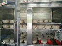 成云 商用四門(mén)冰柜立式冷藏冷凍 玻璃門(mén)飲料展示柜 飲料柜冷柜 廚房冰箱不銹鋼保鮮柜 四門(mén)雙溫（上冷藏下冷凍） 曬單實(shí)拍圖