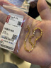 周大生黃金手鏈足金素金手鏈簡(jiǎn)約大方百搭送女友老婆紀念日情人節禮物 約4.5g 曬單實(shí)拍圖