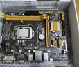 華碩B85M intel LGA 1150 接口主板  支持四代I3/I5/7 CPU二手電腦主板 華碩B85+i3 4160主板CPU套裝9成新 曬單實(shí)拍圖