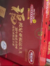 波尼亞 招財(cái)蹄禮盒1.4kg青島特產(chǎn)禮盒 豬蹄熟食禮盒中秋送禮 源頭直發(fā) 曬單實(shí)拍圖