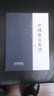 墨苑吟屐：中國書法史話 曬單實(shí)拍圖