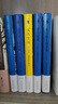 彩色圖解資治通鑒精華：彩書館（16開四色平裝） 曬單實拍圖