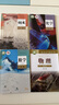 【新版廣州適用】高中必修1一高一上入學統(tǒng)編版人教版語文數(shù)學英語化學+粵教版物理全套5本課本教材高一必修一全套教科書 曬單實拍圖