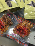 蘇太太去皮五香花生米仁下酒菜過(guò)節零食 鹽焗味 2斤 約20小包 曬單實(shí)拍圖