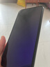 【3片裝】邁谷斯 小米R(shí)edmi紅米10X鋼化膜4G防窺5G手機(jī)膜全屏玻璃抗藍(lán)光高清防指紋保護(hù)膜 紅米10X*4G【護(hù)眼版】滕森二代抗藍(lán)光*2片裝 曬單實(shí)拍圖