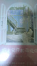 醒來(lái)覺得甚是愛你（上下） 曬單實(shí)拍圖