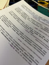 ARKit原生開(kāi)發(fā)入門(mén)精粹(RealityKit+Swift+SwiftUI全彩印刷) 曬單實(shí)拍圖