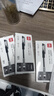 得力中性筆學(xué)生黑水筆子彈頭簽字筆辦公用品商務(wù)碳素筆0.5mm批發(fā)藍(lán)紅筆黑色學(xué)生用筆考試水筆水性筆芯寫(xiě) 【經(jīng)典款-黑】12支裝/子彈頭 6600ES 【0.5mm】 曬單實(shí)拍圖