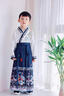 小淘孩兒童古裝漢服男女童春秋國學(xué)服國風(fēng)馬面裙三字經(jīng)中秋演出服 藍130 曬單實(shí)拍圖