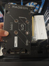 微星 酷睿i5 12600KF/RTX4060/4060TI/4070S/5060Ti海景房游戲主機電腦臺式機優(yōu)惠補貼組裝電腦DIY主機 配三  i5-12600KF+首發(fā)RTX5060 曬單實拍圖
