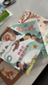 萬物復(fù)書25秋四年級(jí)森林報(bào)秋優(yōu)選彩插版 少年的榮耀名家名篇版 孫悟空在我們村里童趣出版社 你是我的妹新蕾出版社 小王子玫瑰星語 林漢達(dá)講中國歷史故事·戰(zhàn)國正版贈(zèng)導(dǎo)讀單 四年級(jí)6本組合+導(dǎo)讀單 曬單實(shí)拍圖