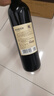張裕解百納特選級N118解百納干紅葡萄酒國產(chǎn)紅酒 國產(chǎn)紅酒 750ML*6整箱裝 曬單實(shí)拍圖