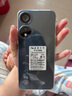 平安通老人智能手機(jī)視頻手機(jī)一鍵微信視頻語音電話老人定位來電自動(dòng)接聽雙向可視電話老年人手機(jī) 黑色 4G+128G 曬單實(shí)拍圖